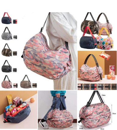 Folding Shopping Bag