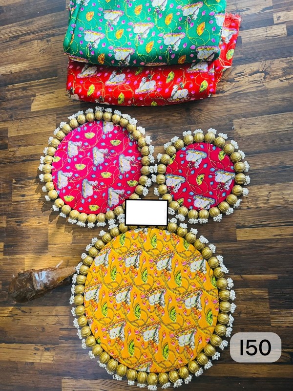 Reversible Decor Mat