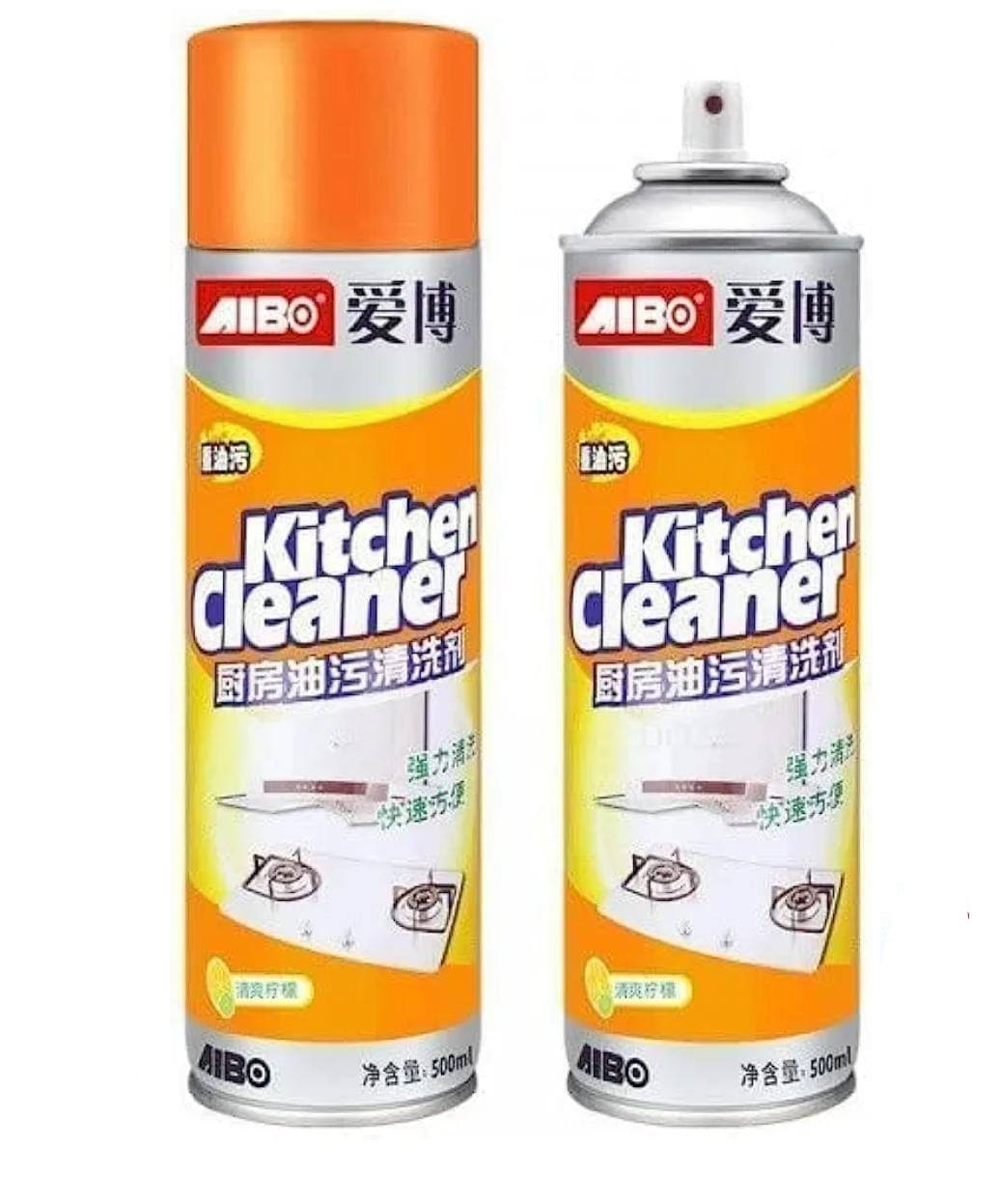 Kitchen Cleaning Foam Spray