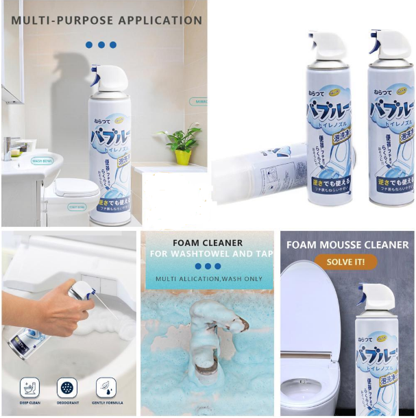 Toilet Cleaner Disinfectant Spray