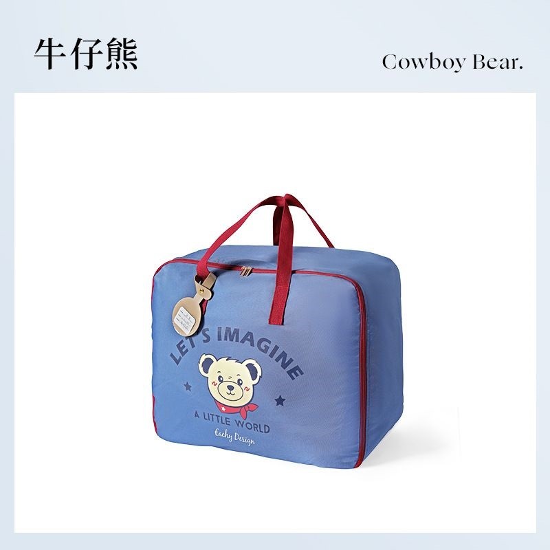 Large Folding Storage Clothing Bag