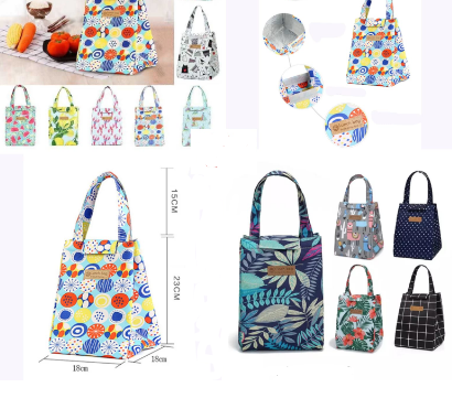 Insulated Lunch Food Storage Bag