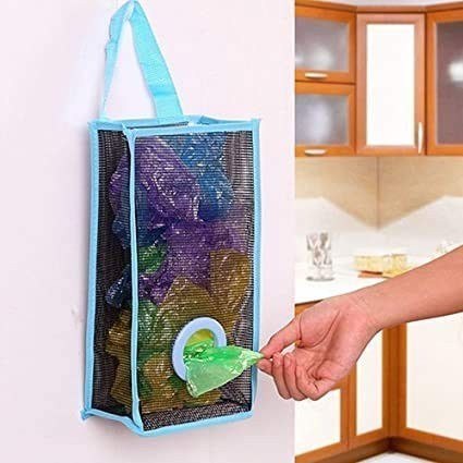 Samyaka Bag Dispenser